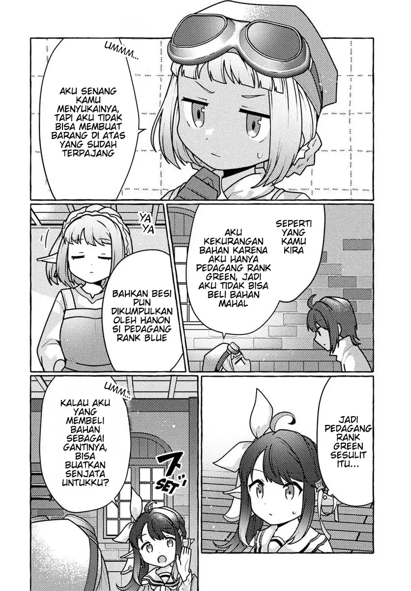 Baca Watashi, Kumo na Monster wo Tame Shitanode, Spider Silk de Saiho wo Ganbarimasu! - Chapter 7 halaman 28