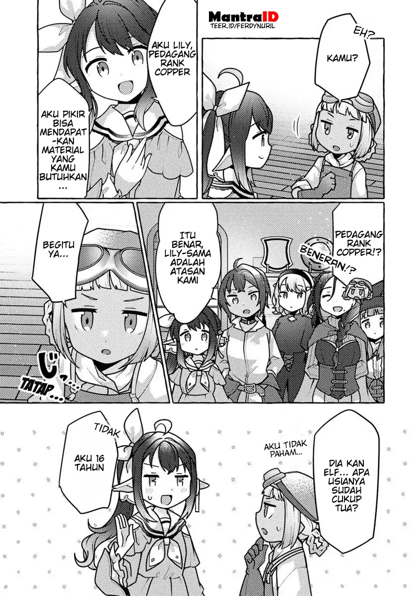 Baca Watashi, Kumo na Monster wo Tame Shitanode, Spider Silk de Saiho wo Ganbarimasu! - Chapter 7 halaman 29