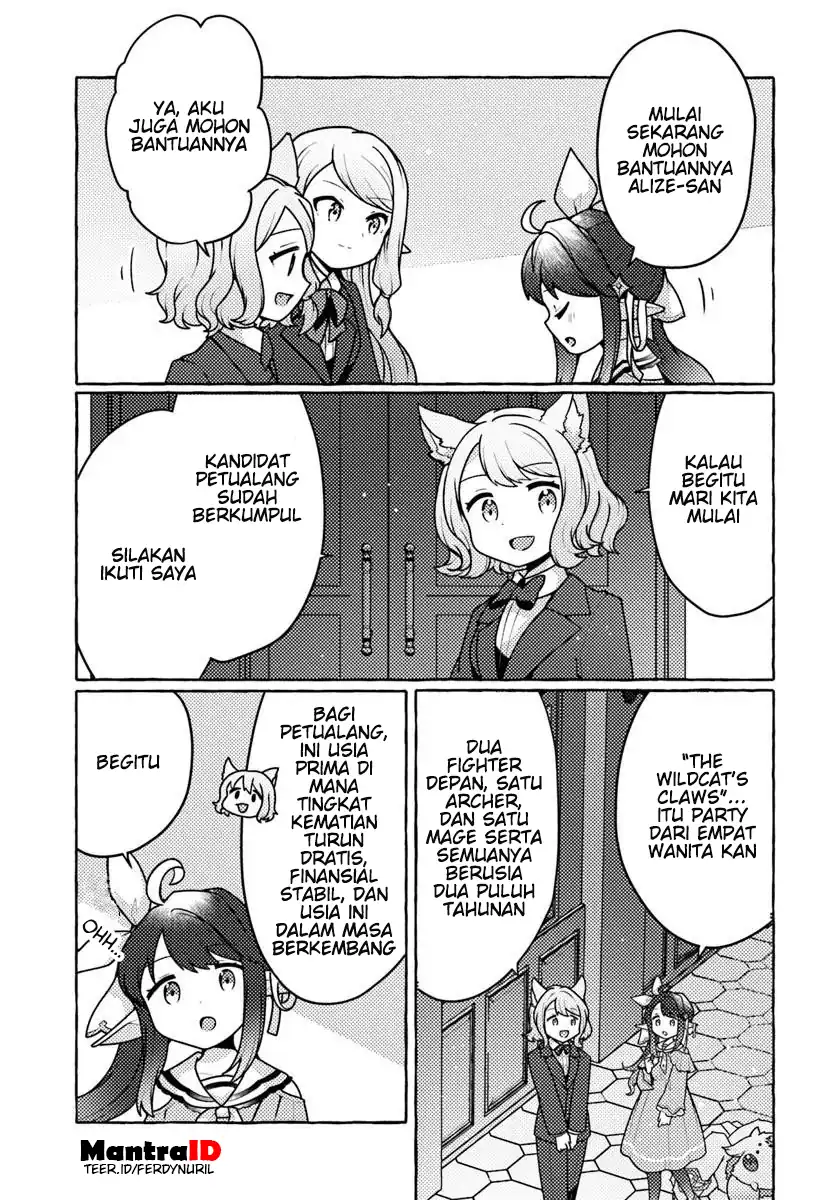 Baca Watashi, Kumo na Monster wo Tame Shitanode, Spider Silk de Saiho wo Ganbarimasu! - Chapter 7 halaman 3