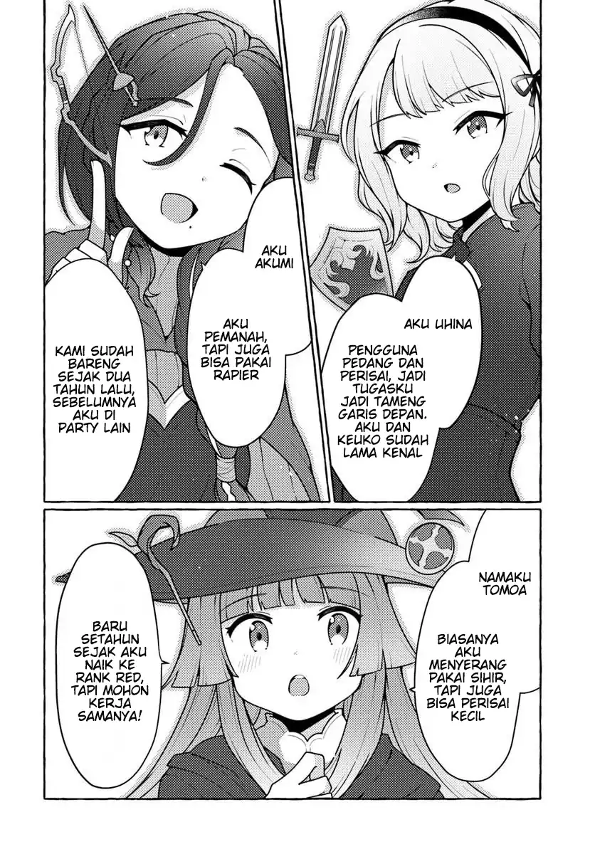 Baca Watashi, Kumo na Monster wo Tame Shitanode, Spider Silk de Saiho wo Ganbarimasu! - Chapter 7 halaman 6