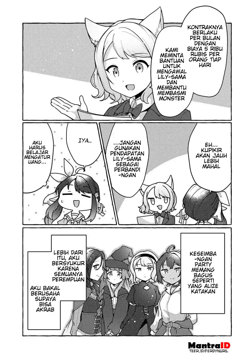 Baca Watashi, Kumo na Monster wo Tame Shitanode, Spider Silk de Saiho wo Ganbarimasu! - Chapter 7 halaman 7