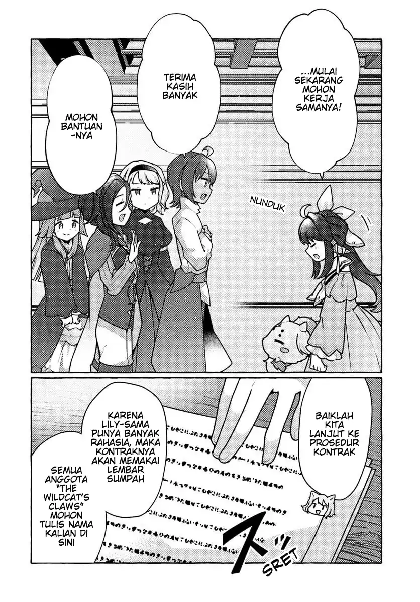 Baca Watashi, Kumo na Monster wo Tame Shitanode, Spider Silk de Saiho wo Ganbarimasu! - Chapter 7 halaman 8