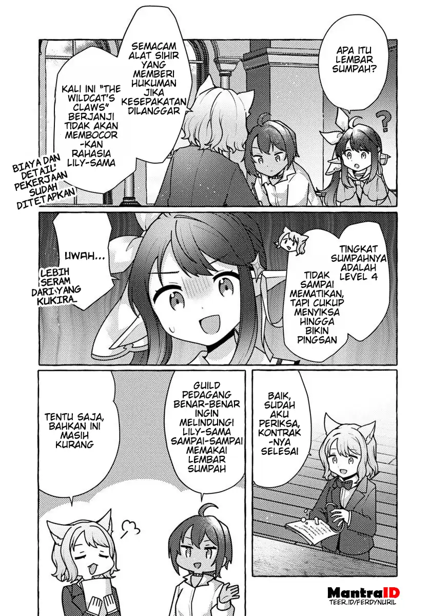 Baca Watashi, Kumo na Monster wo Tame Shitanode, Spider Silk de Saiho wo Ganbarimasu! - Chapter 7 halaman 9