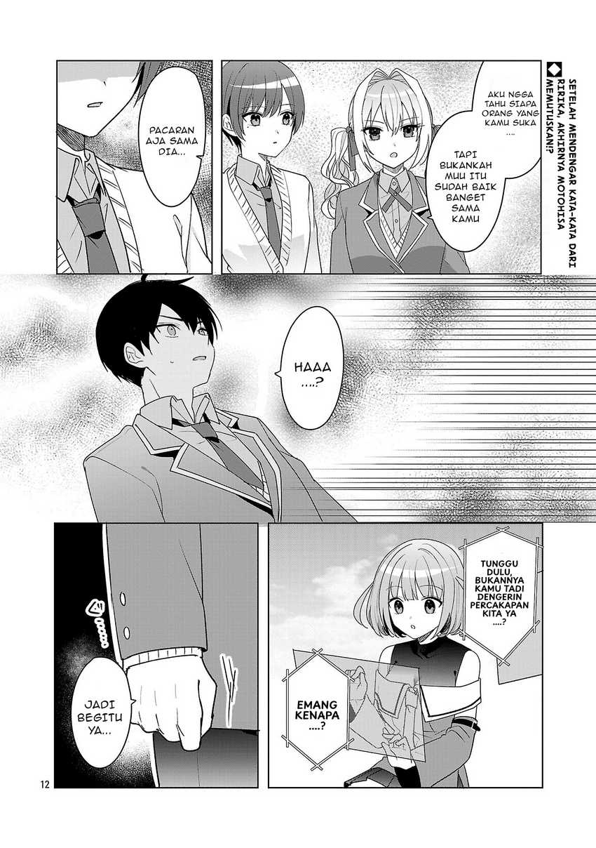 Watashi ni Ai wo Oshiete Chapter 09.1 page 26