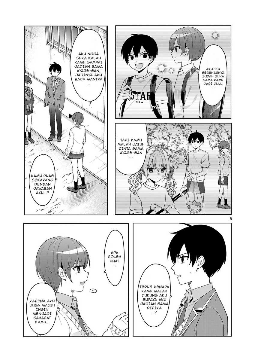 Watashi ni Ai wo Oshiete Chapter 09.1 page 12