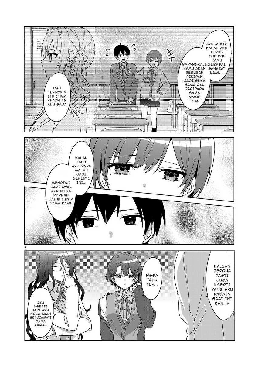 Watashi ni Ai wo Oshiete Chapter 09.1 page 14
