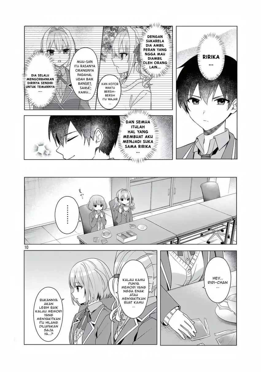Watashi ni Ai wo Oshiete Chapter 14 page 22