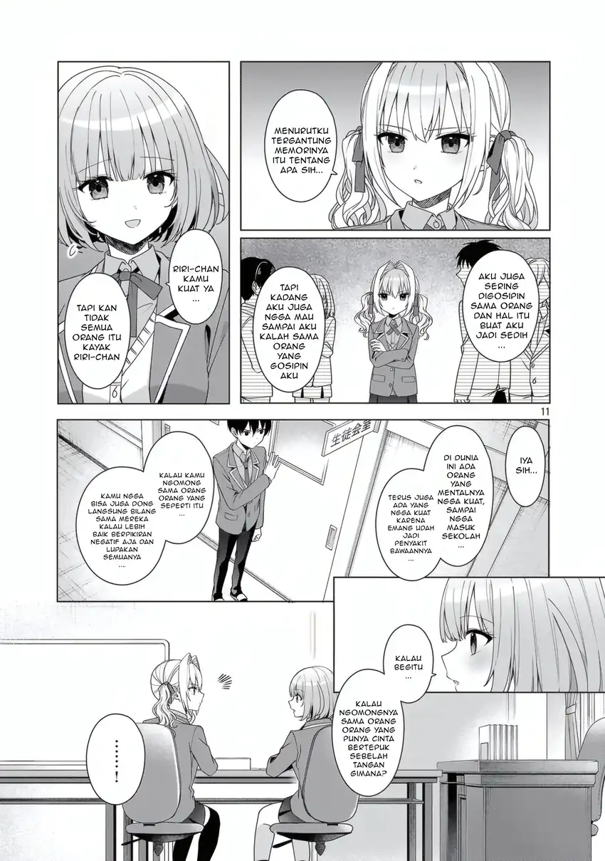 Watashi ni Ai wo Oshiete Chapter 14 page 24