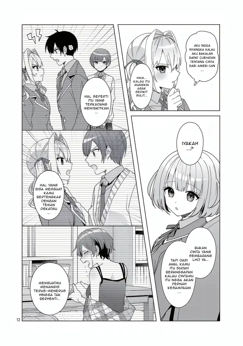 Watashi ni Ai wo Oshiete Chapter 14 page 26