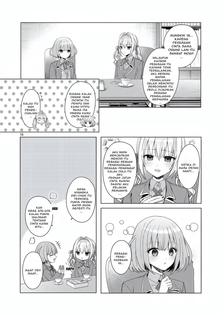 Watashi ni Ai wo Oshiete Chapter 14 page 30