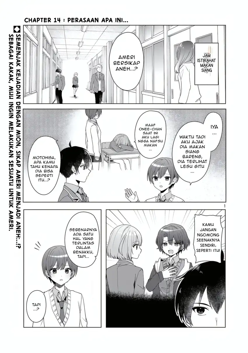 Watashi ni Ai wo Oshiete Chapter 14 page 4