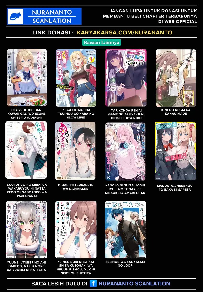 Watashi ni Ai wo Oshiete Chapter 14 page 48