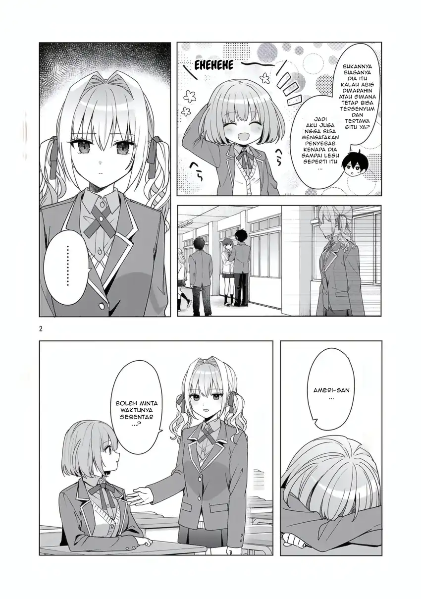 Watashi ni Ai wo Oshiete Chapter 14 page 6