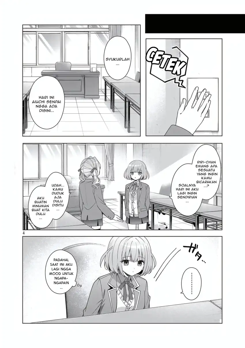 Watashi ni Ai wo Oshiete Chapter 14 page 10