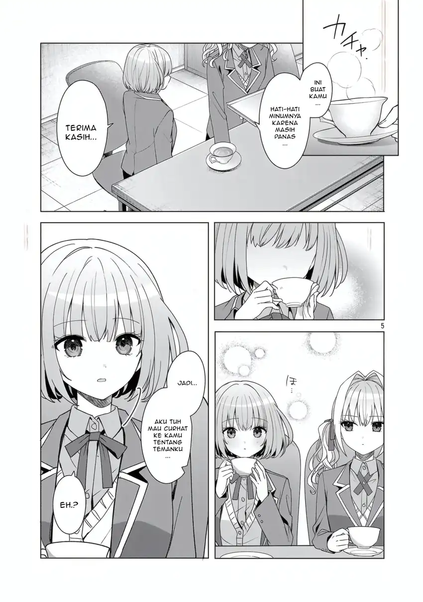 Watashi ni Ai wo Oshiete Chapter 14 page 12