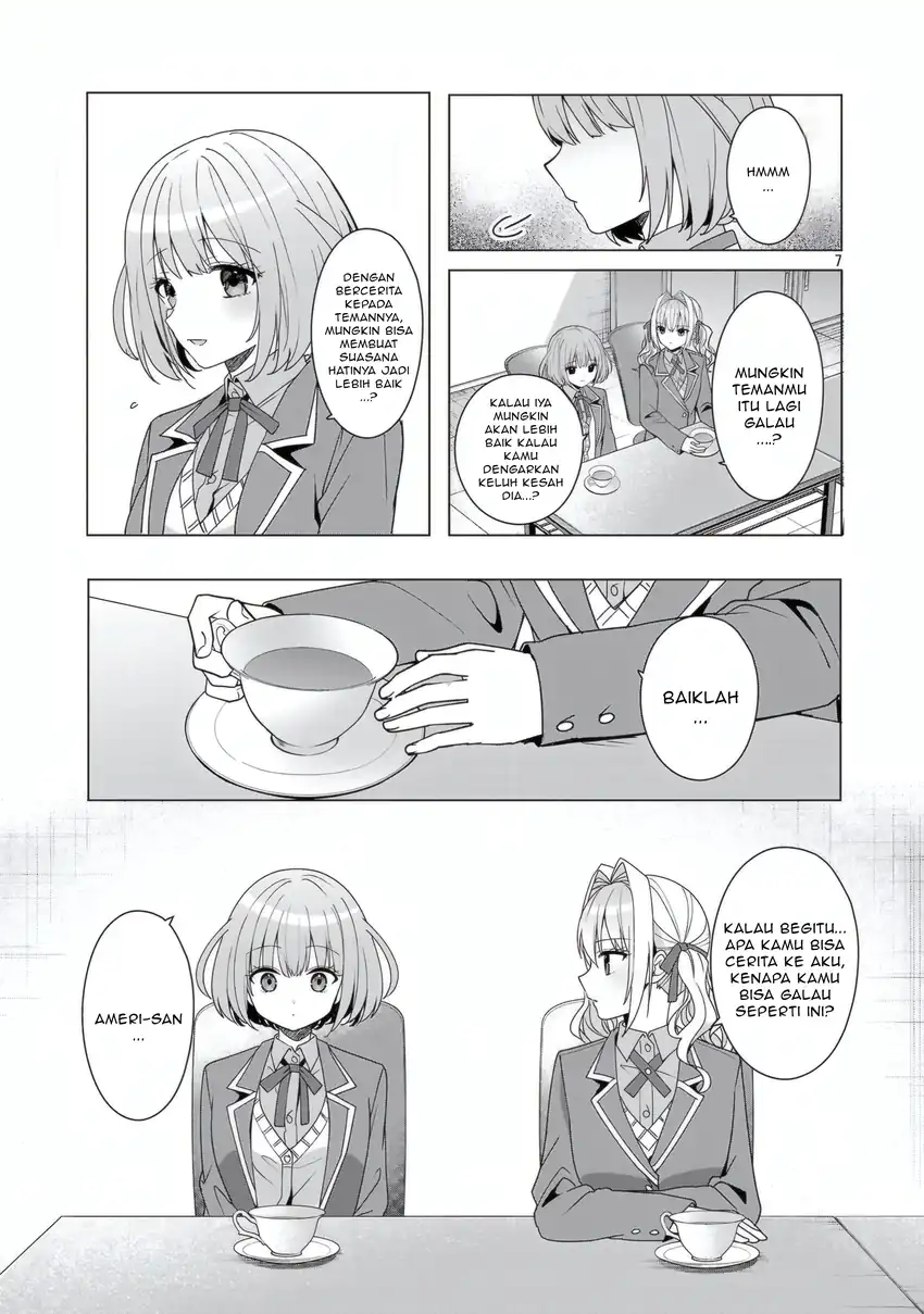 Watashi ni Ai wo Oshiete Chapter 14 page 16