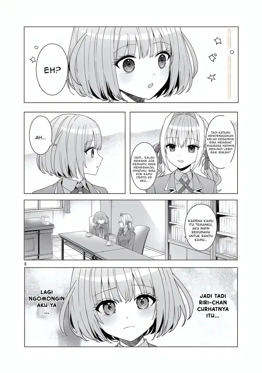 Watashi ni Ai wo Oshiete Chapter 14 page 18