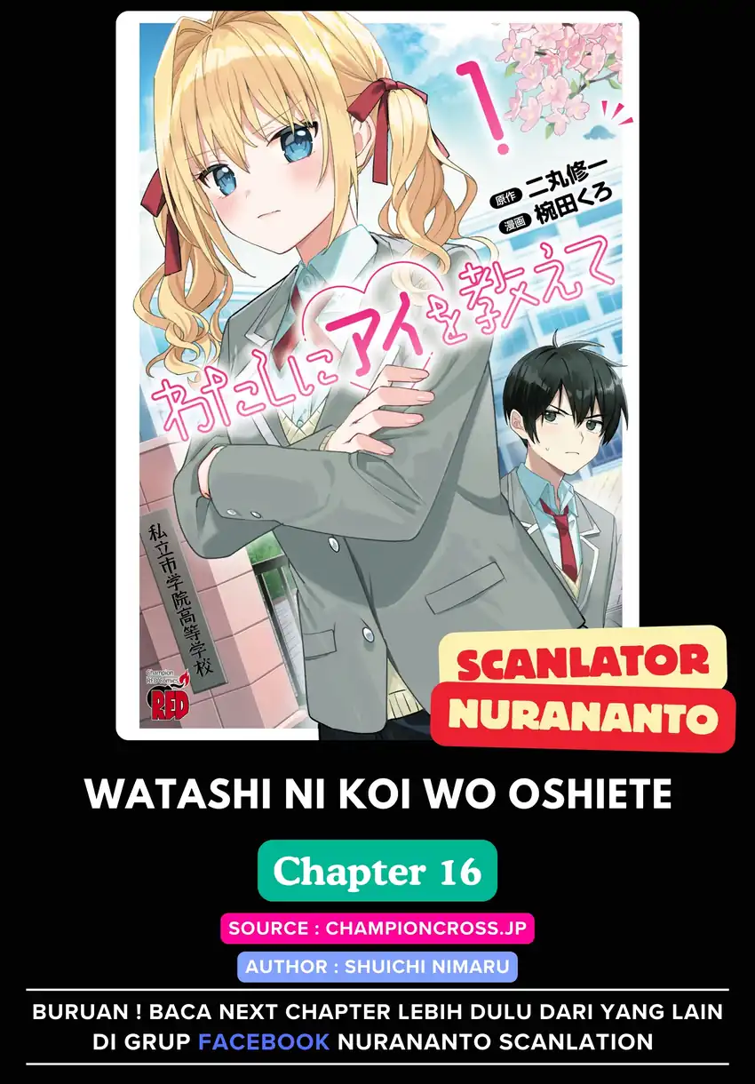 Baca Watashi ni Ai wo Oshiete - Chapter 16 halaman 1