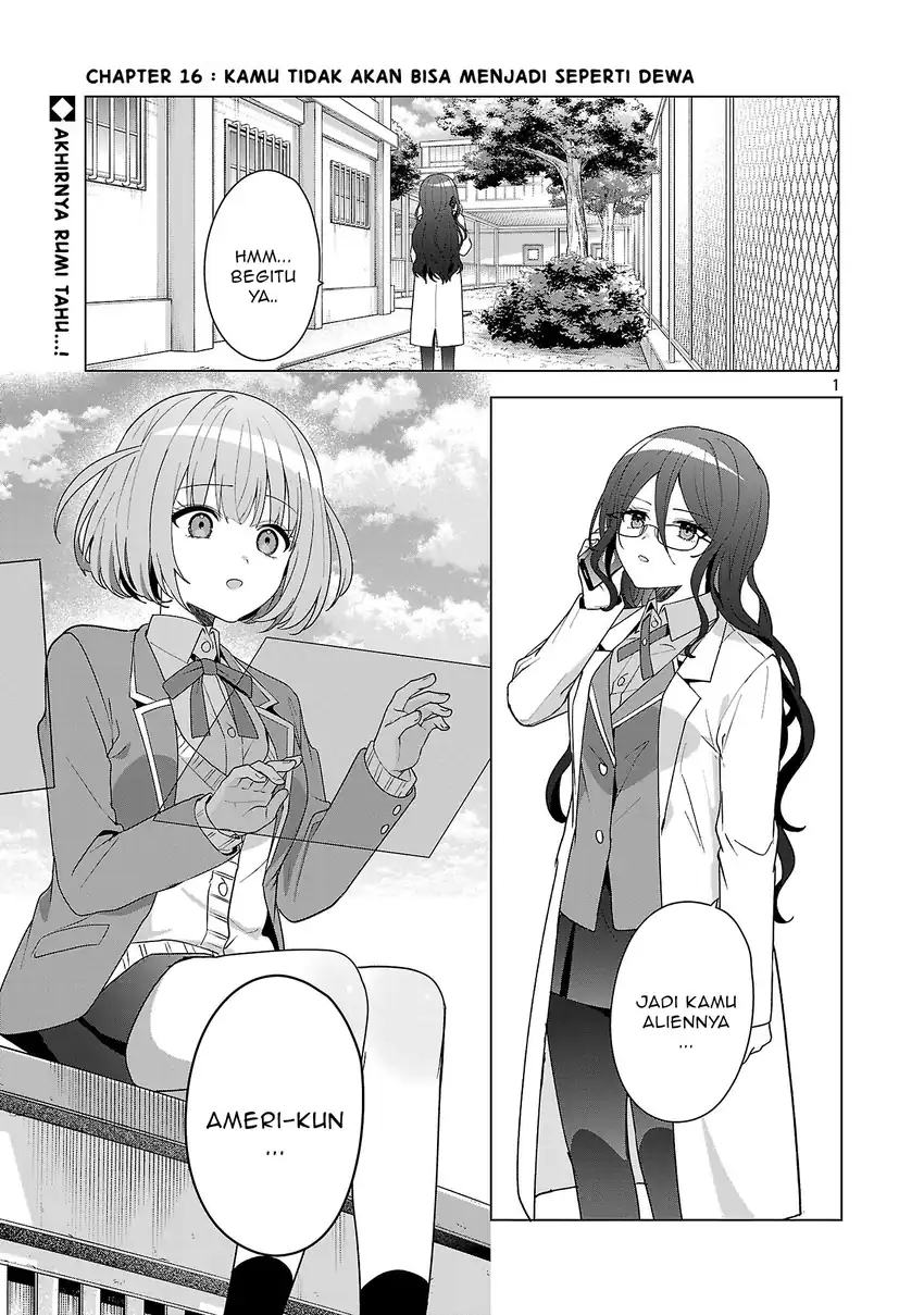 Baca Watashi ni Ai wo Oshiete - Chapter 16 halaman 2