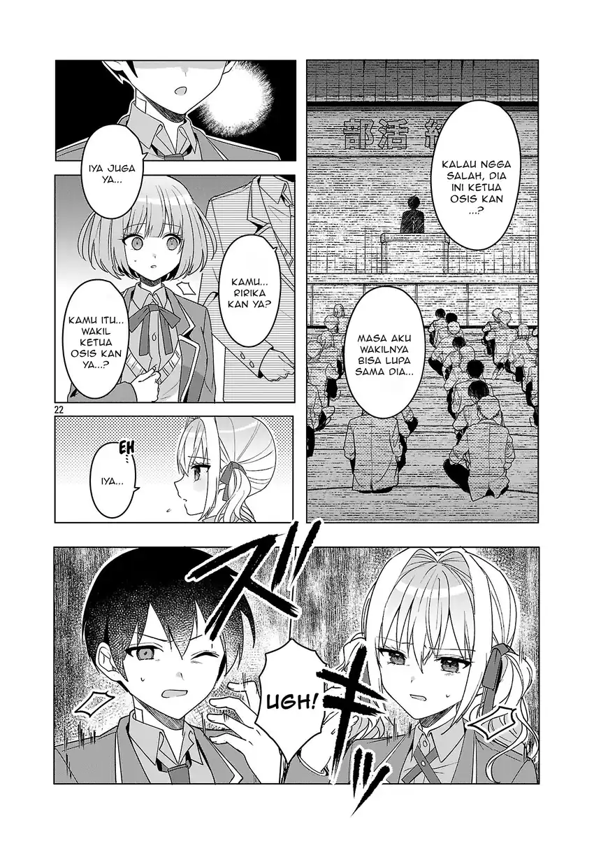 Baca Watashi ni Ai wo Oshiete - Chapter 16 halaman 23