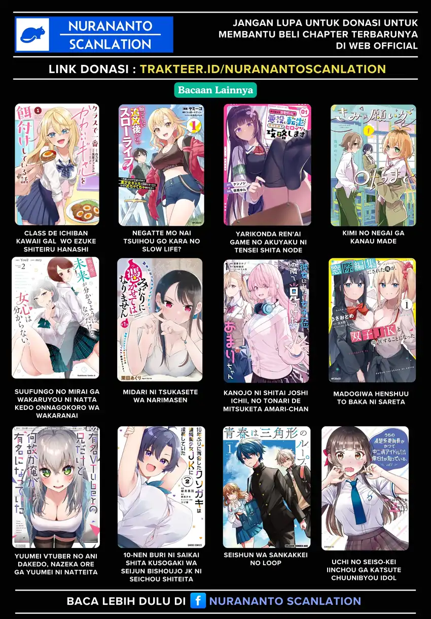 Baca Watashi ni Ai wo Oshiete - Chapter 16 halaman 26