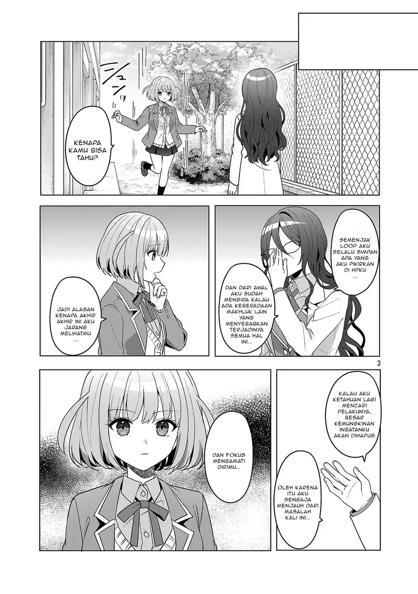 Baca Watashi ni Ai wo Oshiete - Chapter 16 halaman 4