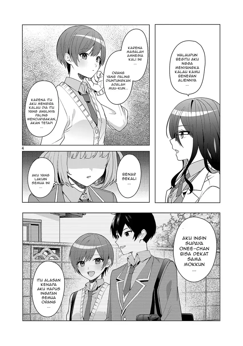 Baca Watashi ni Ai wo Oshiete - Chapter 16 halaman 5
