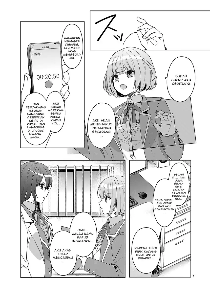 Baca Watashi ni Ai wo Oshiete - Chapter 16 halaman 8