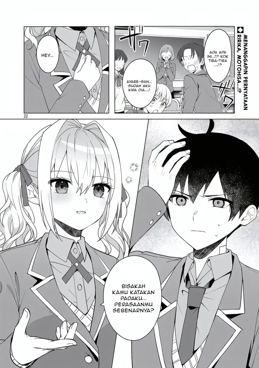 Baca Watashi ni Ai wo Oshiete - Chapter 17 halaman 23