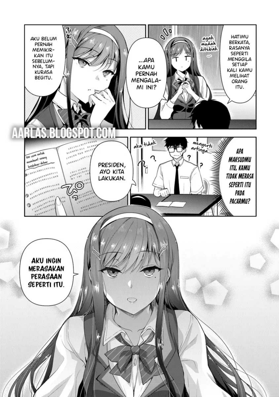 Baca Watashi, Nibanme no Kanojo de Ii kara. - Chapter 2.1 halaman 14