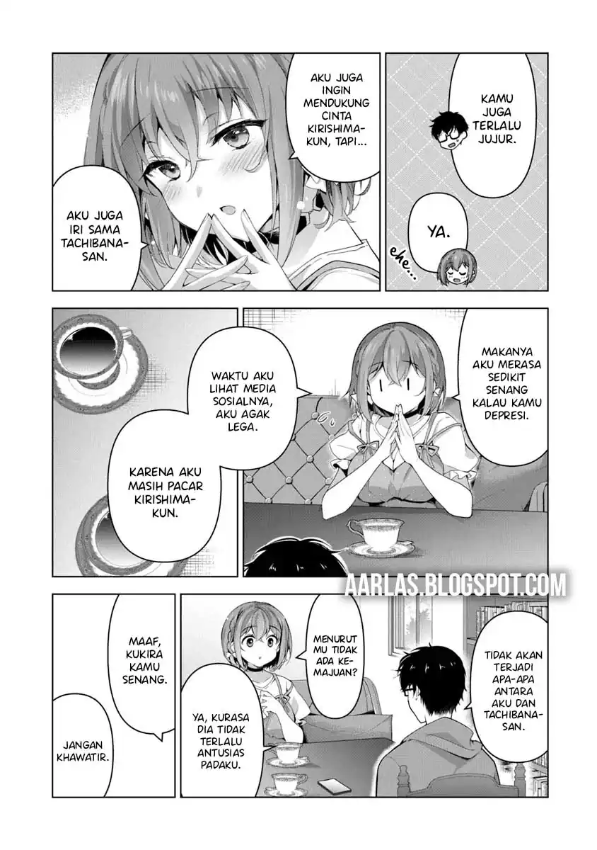 Baca Watashi, Nibanme no Kanojo de Ii kara. - Chapter 2.2 halaman 15