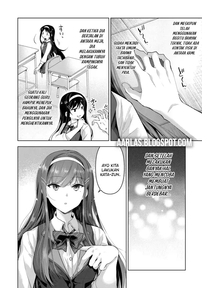 Baca Watashi, Nibanme no Kanojo de Ii kara. - Chapter 2.2 halaman 8