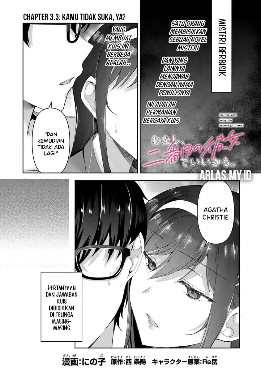 Baca Watashi, Nibanme no Kanojo de Ii kara. - Chapter 3.3 halaman 2