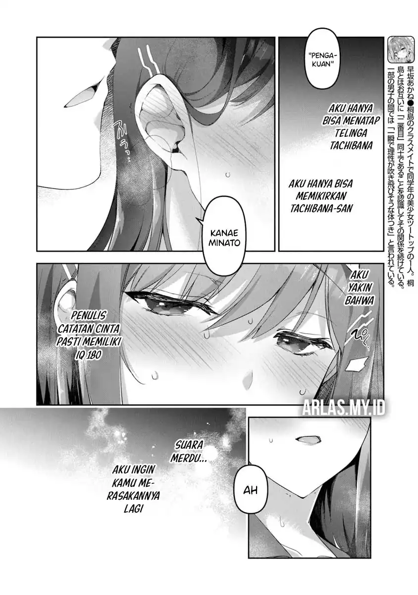 Baca Watashi, Nibanme no Kanojo de Ii kara. - Chapter 3.3 halaman 6