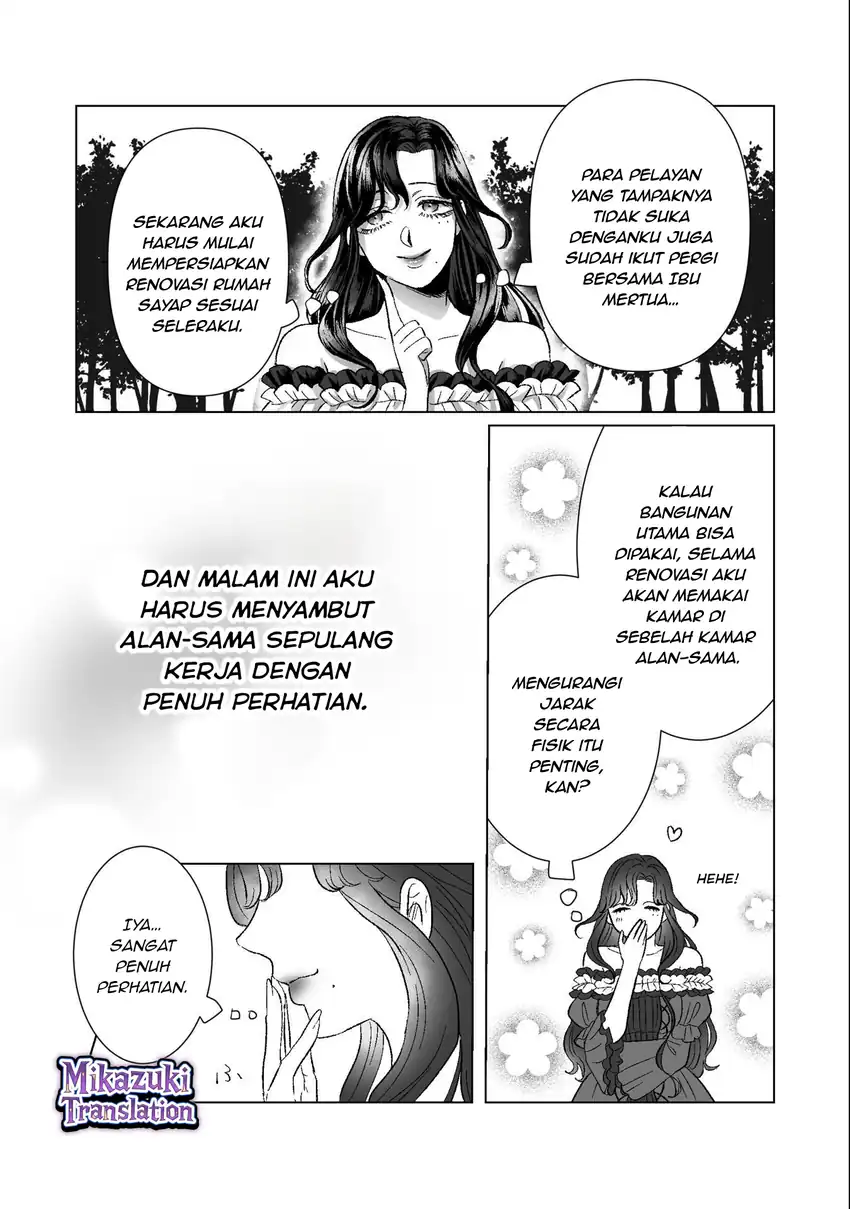 Baca Watashi No Kawaii, Kawaisou Na Otto - Chapter 04 halaman 17