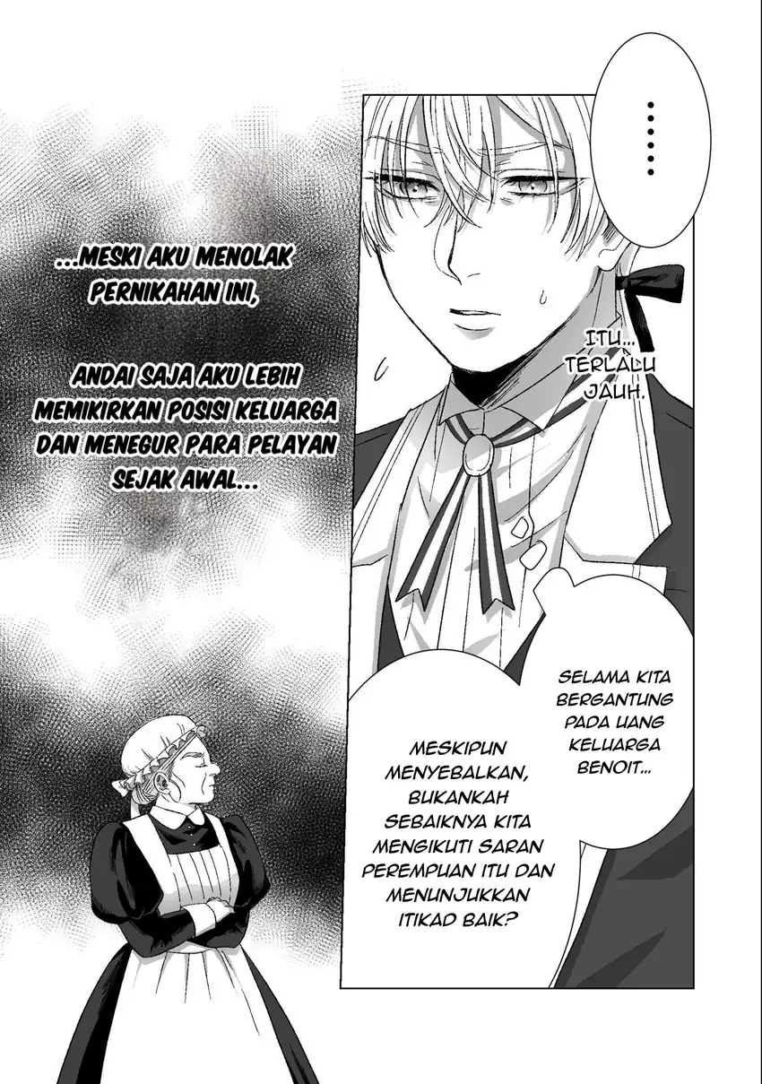 Baca Watashi No Kawaii, Kawaisou Na Otto - Chapter 04 halaman 30