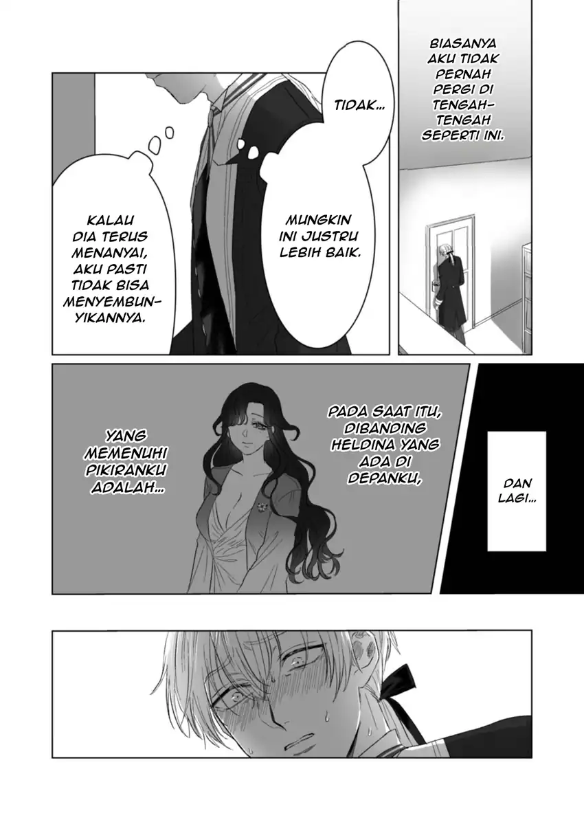 Baca Watashi No Kawaii, Kawaisou Na Otto - Chapter 5 halaman 23