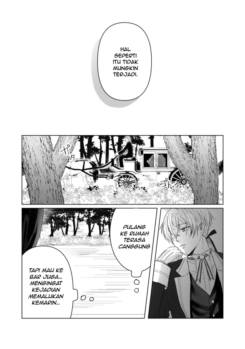 Baca Watashi No Kawaii, Kawaisou Na Otto - Chapter 5 halaman 24