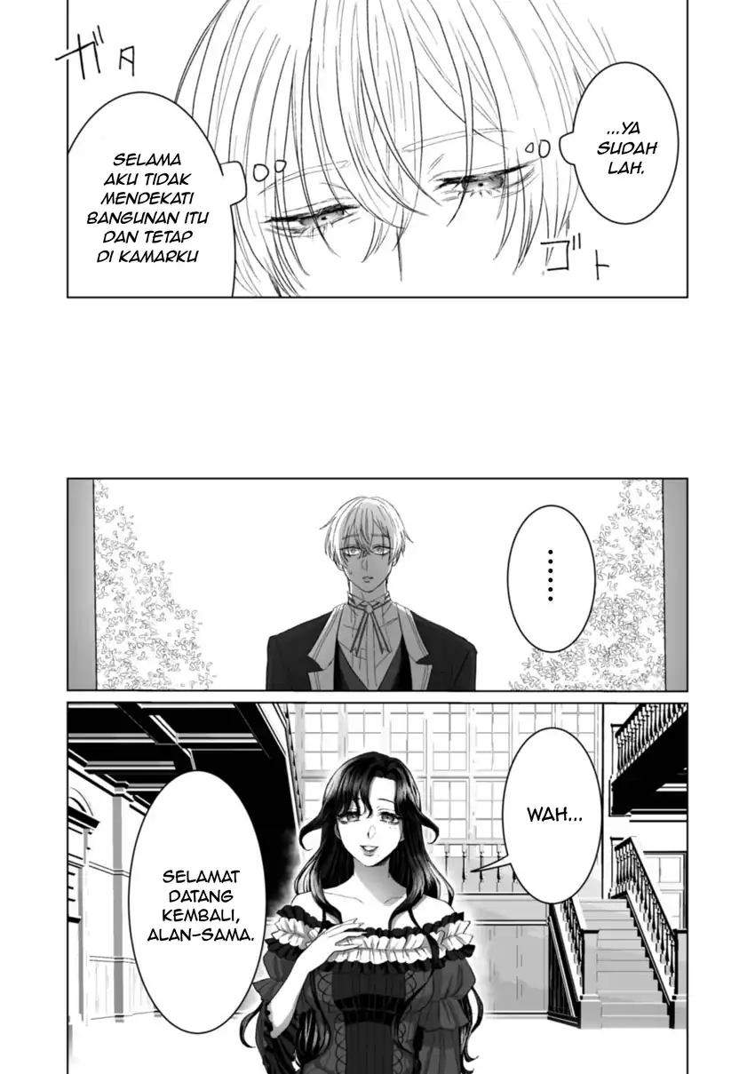 Baca Watashi No Kawaii, Kawaisou Na Otto - Chapter 5 halaman 25