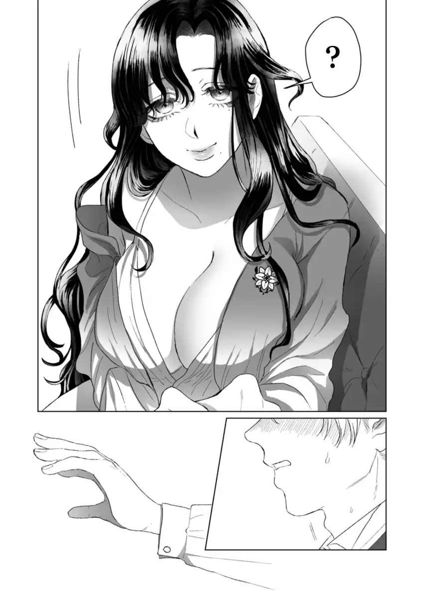 Baca Watashi No Kawaii, Kawaisou Na Otto - Chapter 5 halaman 33