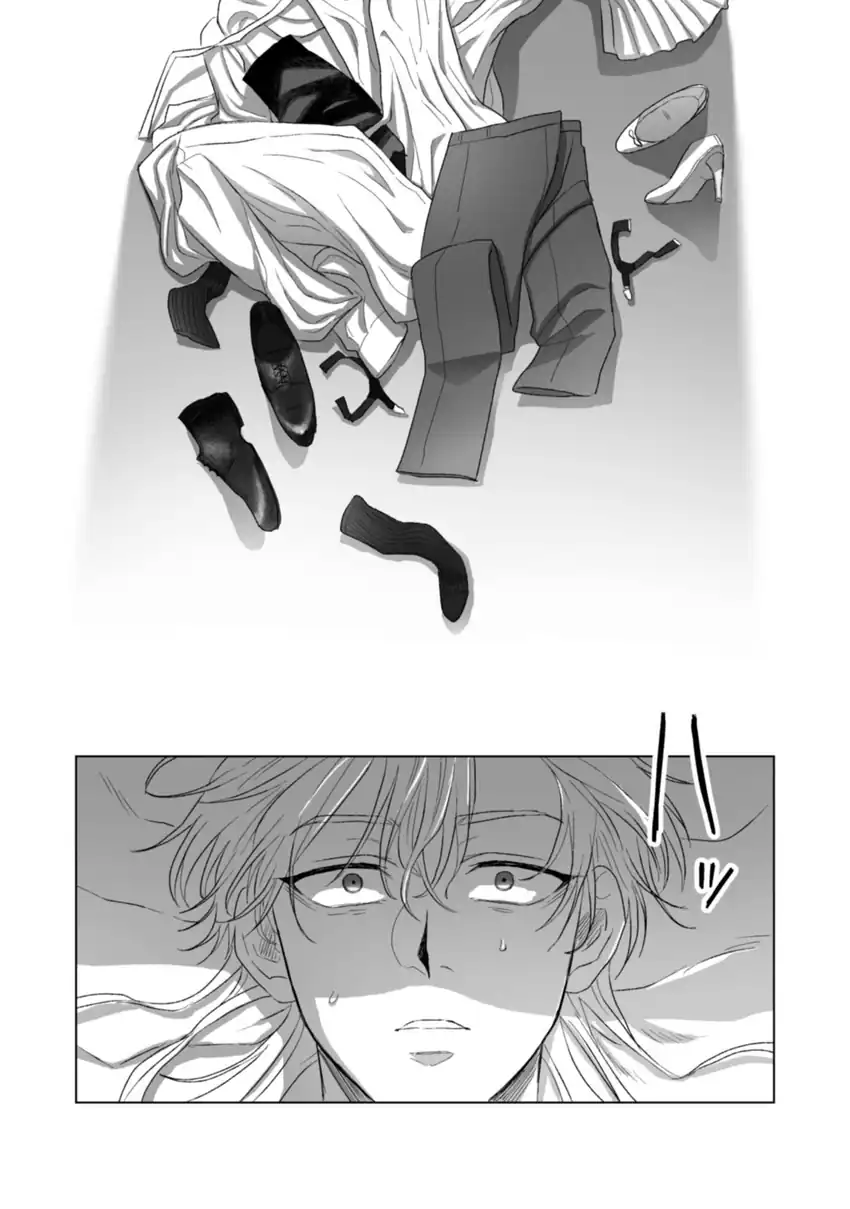 Baca Watashi No Kawaii, Kawaisou Na Otto - Chapter 5 halaman 34