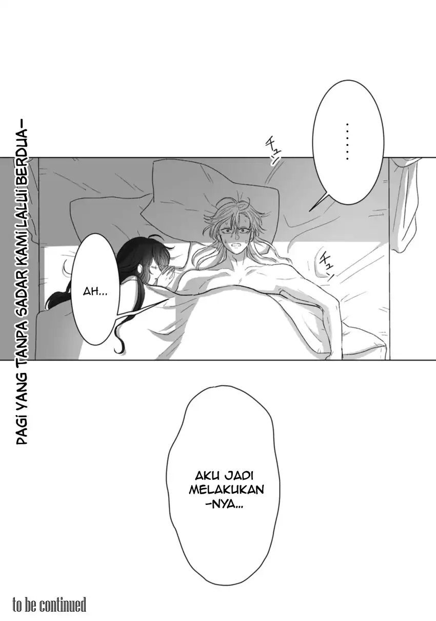 Baca Watashi No Kawaii, Kawaisou Na Otto - Chapter 5 halaman 35