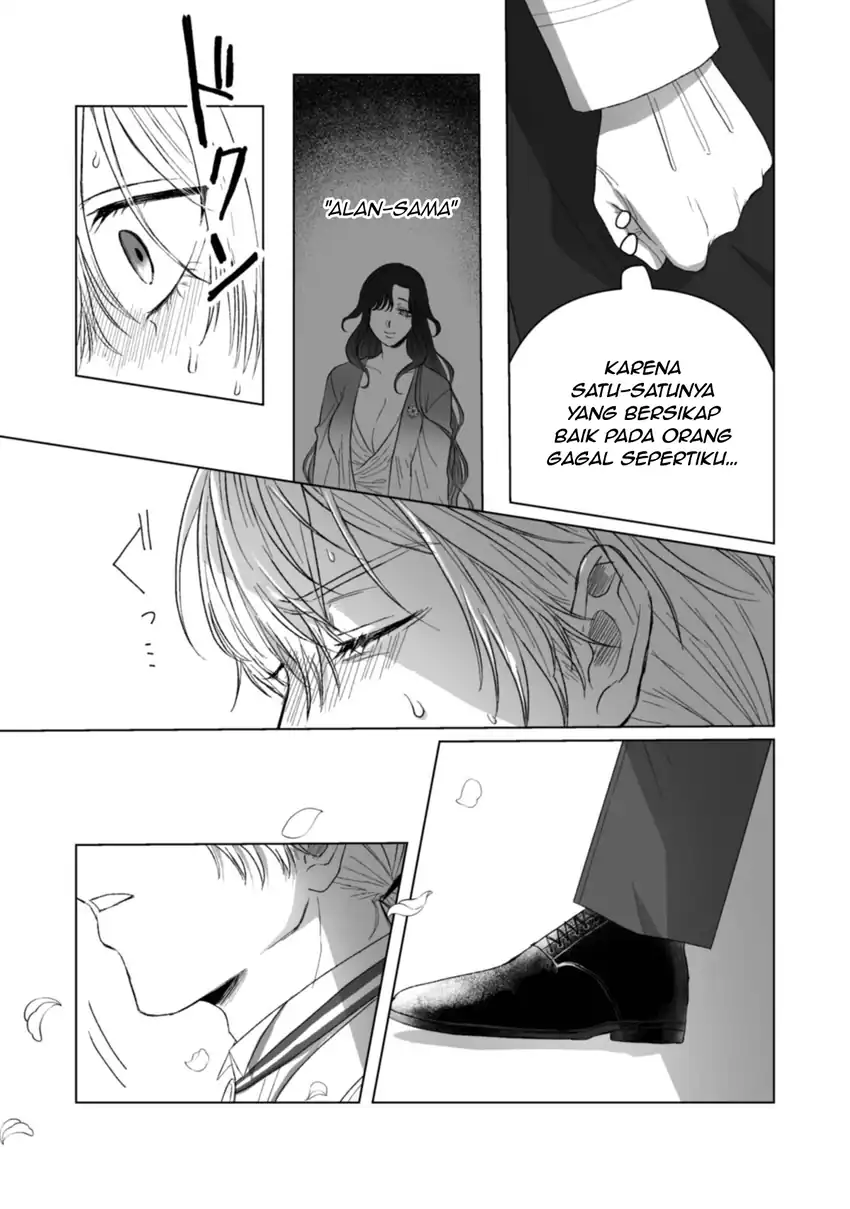 Baca Watashi No Kawaii, Kawaisou Na Otto - Chapter 5 halaman 8