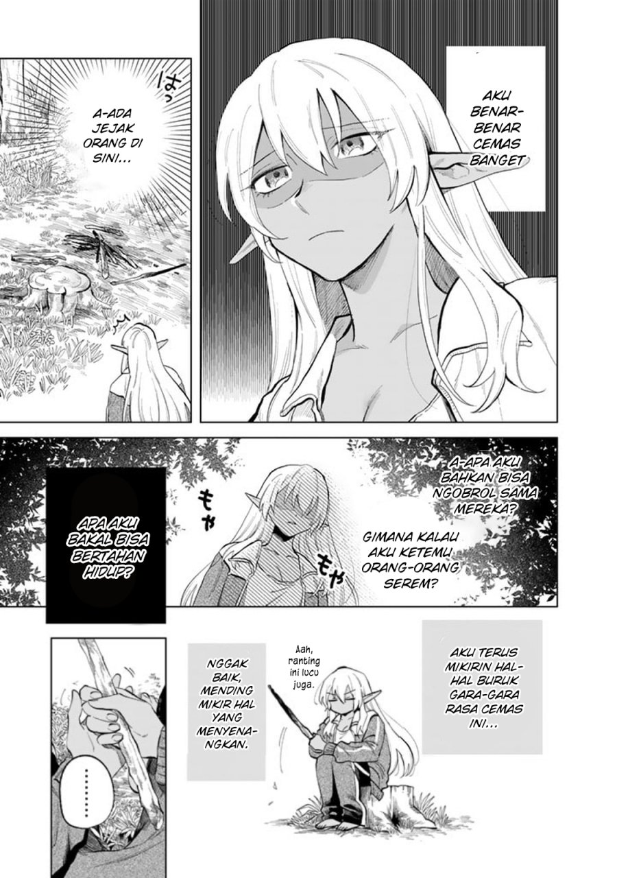 Watashi no Kokoro wa Oji-san de Aru Chapter 01 page 22