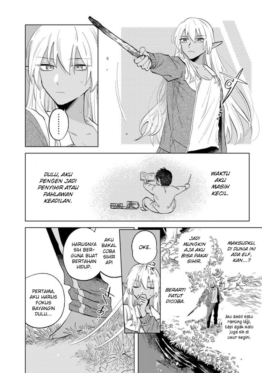 Watashi no Kokoro wa Oji-san de Aru Chapter 01 page 24