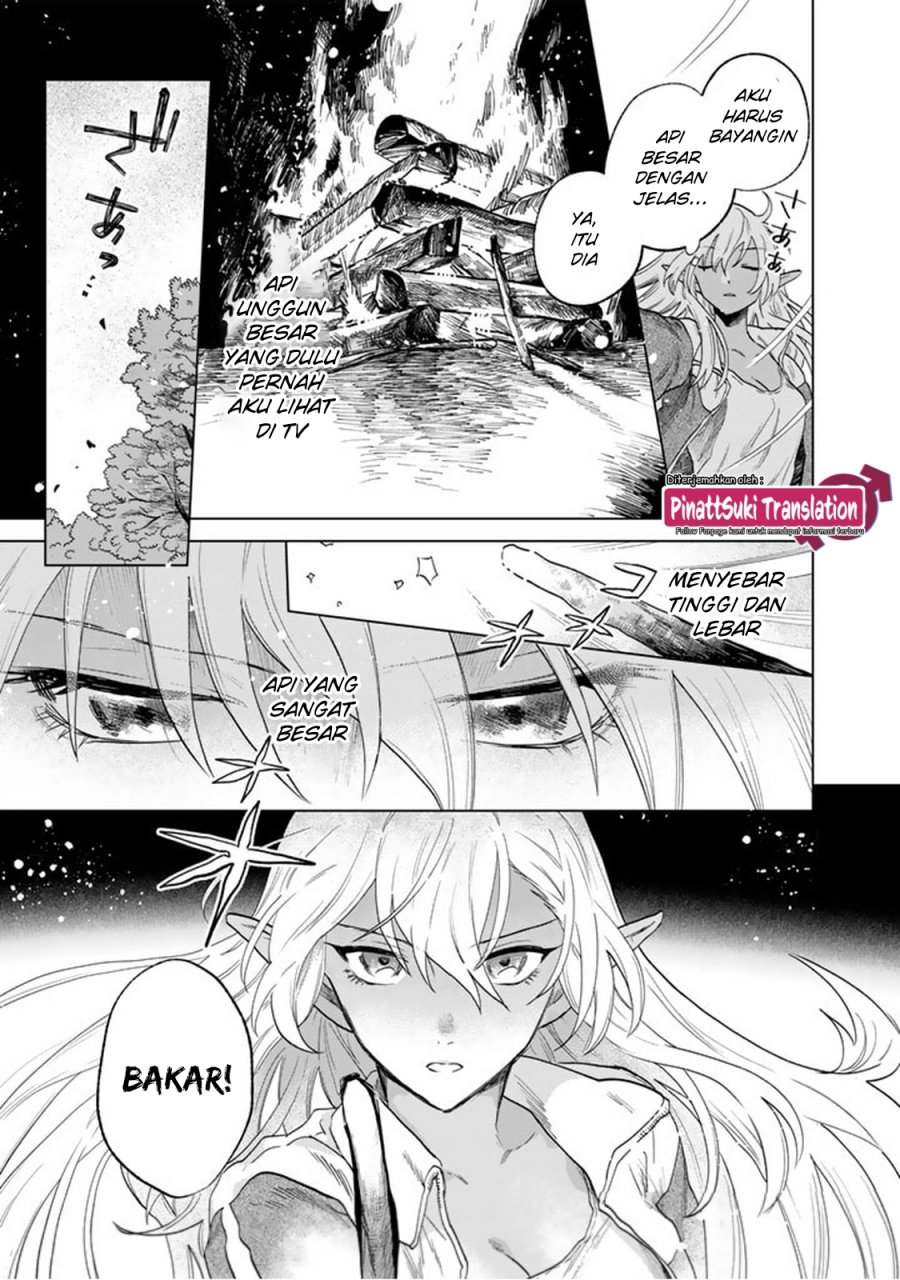 Watashi no Kokoro wa Oji-san de Aru Chapter 01 page 26