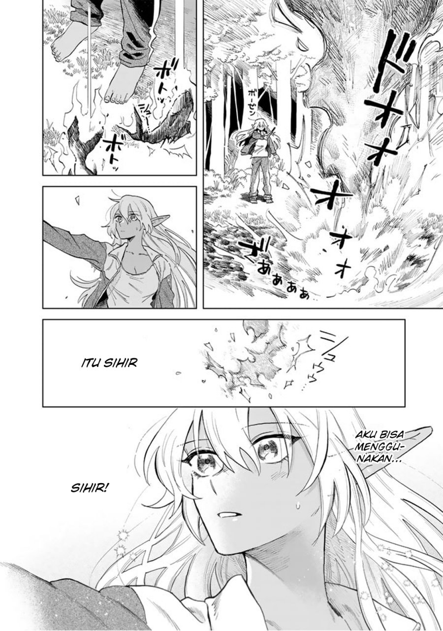 Watashi no Kokoro wa Oji-san de Aru Chapter 01 page 34