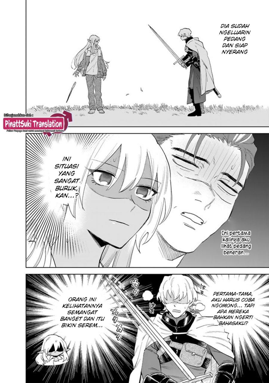 Watashi no Kokoro wa Oji-san de Aru Chapter 01 page 38