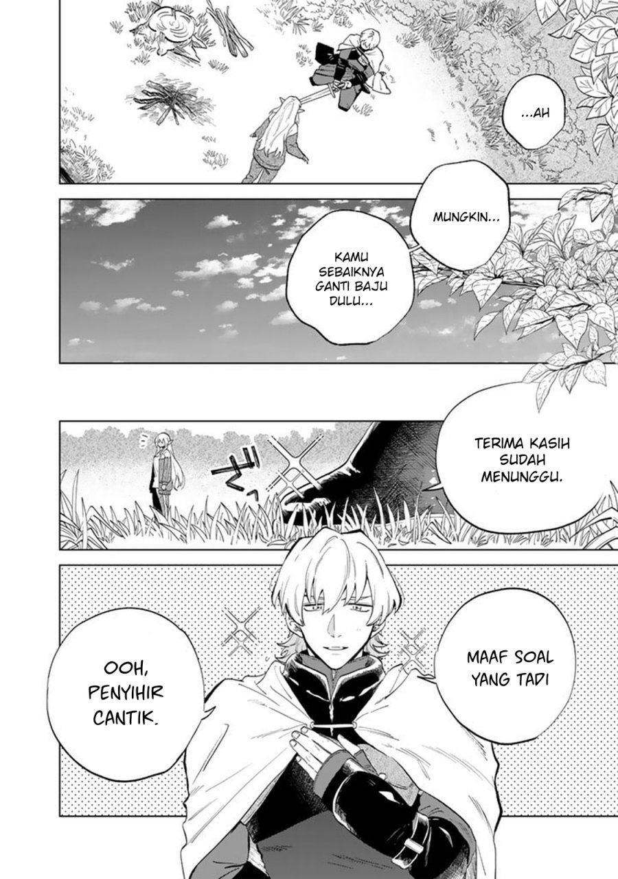 Watashi no Kokoro wa Oji-san de Aru Chapter 01 page 42