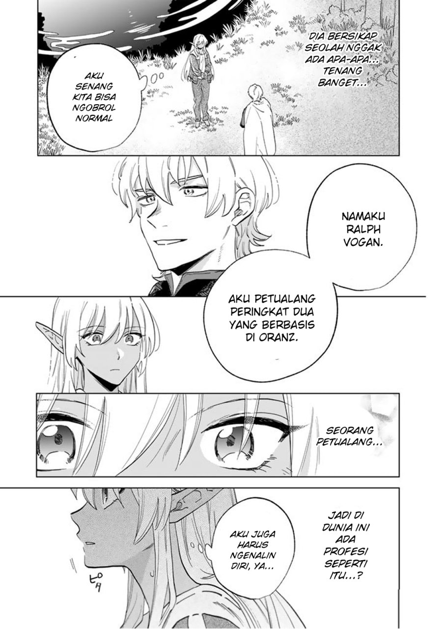 Watashi no Kokoro wa Oji-san de Aru Chapter 01 page 44